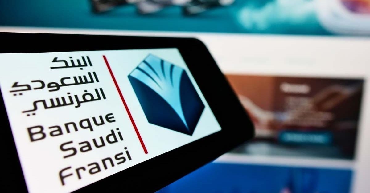 هل يجب عليك شراء أسهم بنك الرياض (Tadawul:1010) خلال عام 2025؟