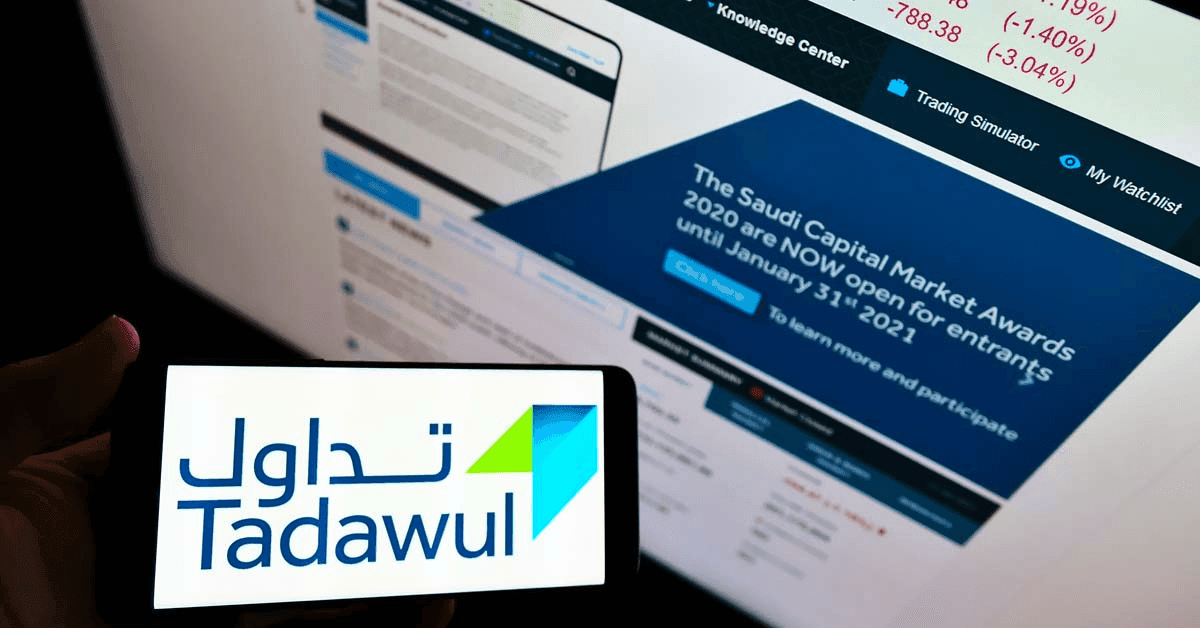 مؤشر تداول جميع الأسهم السعودية (مؤشر تاسي TASI) - كيفية التداول والاستثمار